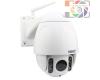 Wanscam HW0045 2.0MP 720P 1/2.7 inch 5x Optical Zoom Lens Waterproof WiFi IP PTZ Dome Camera, Night Vision / Motion Detection, IR Distance: 80m